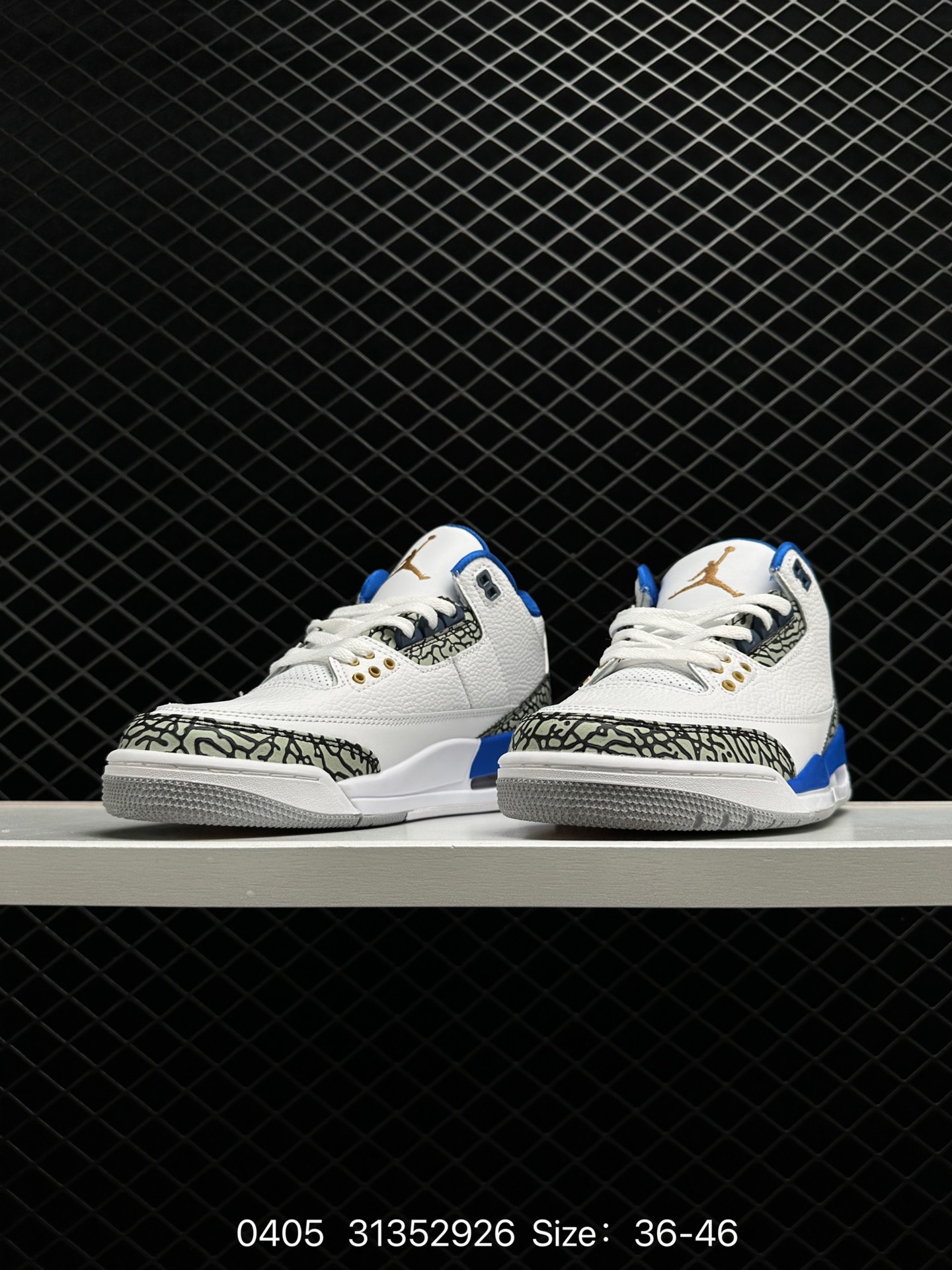 Air Jordan 3 Retro